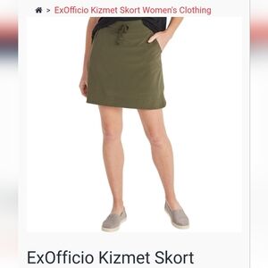 NWT ExOfficio "Kizmet" skort, hiking, athletic, olive green, size 4